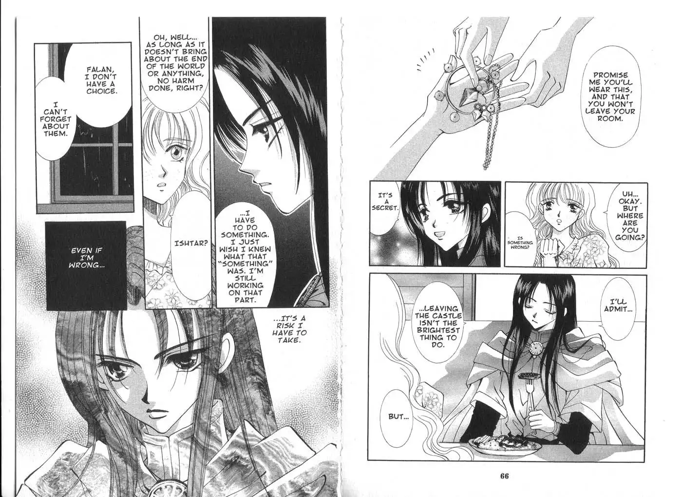 Vampire Game Chapter 28 15
